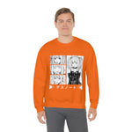 Mi Ama Crewneck Sweatshirt