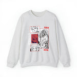 Gaa Crewneck Sweatshirt