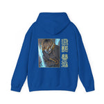 Zeni Hoodie