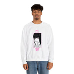 Chiy Crewneck Sweatshirt