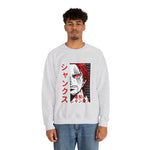 Sha Crewneck Sweatshirt