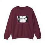 Ne Hyu Crewneck Sweatshirt