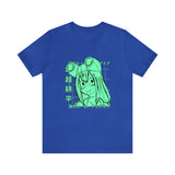 Fro T-Shirt