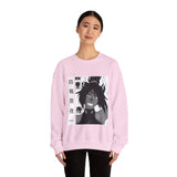 Yoru Crewneck Sweatshirt