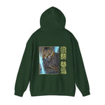 Zeni Hoodie