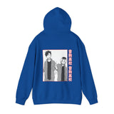 Ken and Kur Hoodie