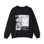 Go Mast Ult Insti Crewneck Sweatshirt