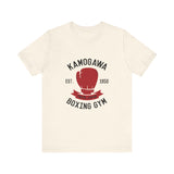 Kamogawa Boxing Gym T-Shirt