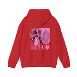 Hib Hoodie