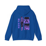 Sosh Hosh Hoodie