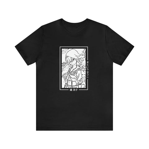 Ryu Mat T-Shirt