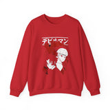 Aki and Ry Crewneck Sweatshirt