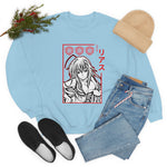 Ri Grem Crewneck Sweatshirt