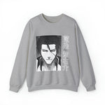 Sos Aiz Crewneck Sweatshirt