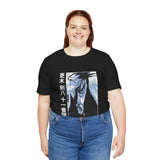 Custom Kenpa T-Shirt 2.0