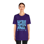 Custom Grimm T-Shirt 3.0