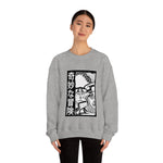 Jot Crewneck Sweatshirt