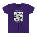 Dra Ba Kids T-Shirt