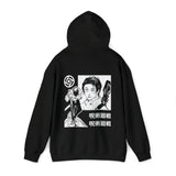 Yu Okko Hoodie