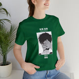 Yuu Anz T-Shirt