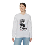 Ji Mo Crewneck Sweatshirt