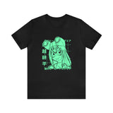 Fro T-Shirt