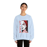 Sha Crewneck Sweatshirt