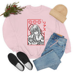 Ri Grem Crewneck Sweatshirt