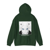 Custom Nar Hoodie 2.0