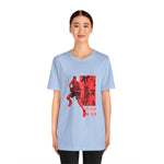 Custom Saku T-Shirt