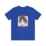 Kiyo Ayano T-Shirt