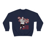 Sako Urokod Crewneck Sweatshirt