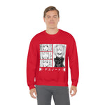 Mi Ama Crewneck Sweatshirt