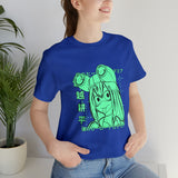 Fro T-Shirt