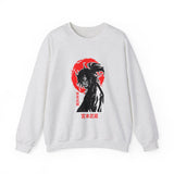 Musa Miyam Crewneck Sweatshirt