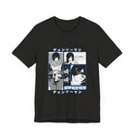 Him T-Shirt