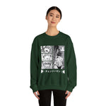 Den Crewneck Sweatshirt