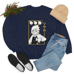 So Eva Crewneck Sweatshirt