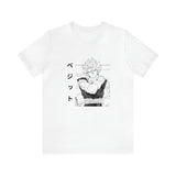 Veg T-Shirt