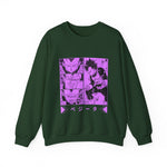 Veg Ult Ego Crewneck Sweatshirt