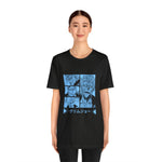 Custom Grimm T-Shirt 3.0