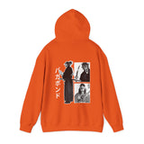 Miya Musa Hoodie