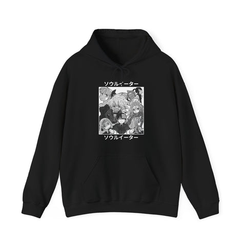 Custom Eater Hoodie