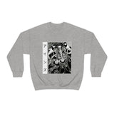 Ai Oo Go Crewneck Sweatshirt