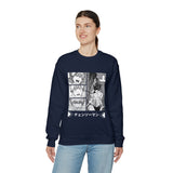 Den Crewneck Sweatshirt
