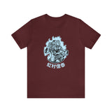 Okuy Nijim T-Shirt