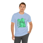 Fro T-Shirt