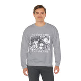 Yu, Kan, and Ze Crewneck Sweatshirt