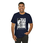 Ri and Sa Ito T-Shirt