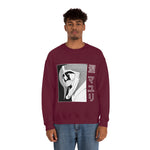 May Kurots Crewneck Sweatshirt